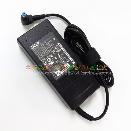 好货宏基19V4.74A电源配接器4520G 4710G 4741G MS2306笔记型电脑