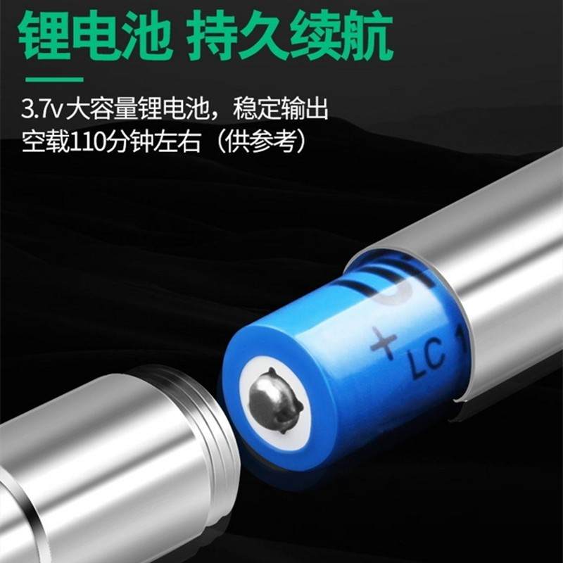 好货电动刻字笔手持金属微雕刻机激光雕刻笔玉石核雕篆刻机器雕刻