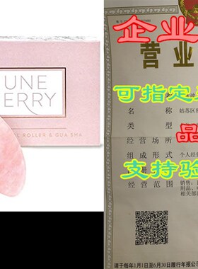 极速Jade Roller for Face - Rose Quartz Face Roller and Gua S