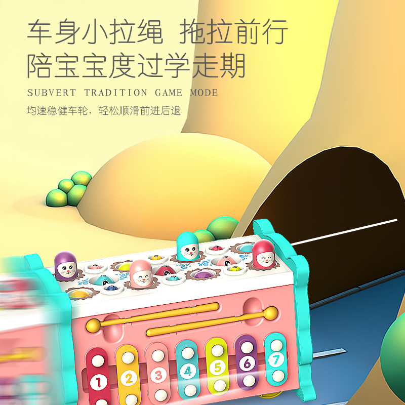 厂家厂家儿童早教益智猫头鹰钓鱼打地鼠趣味游戏多功能六面体男孩