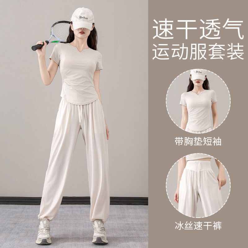 好货跑步运动套装女2025新款夏季健身房晨跑服时尚户外速干衣裤瑜
