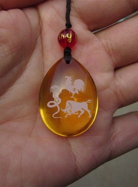 包邮巳酉丑三合金局蛇牛鸡黑曜石摆件黄水晶三合贵人牛鸡迎禄吊坠