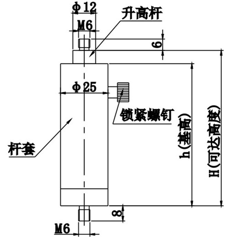 光学实验不锈钢调节杆万向调节杆镜架接杆升降杆不锈钢实验支杆