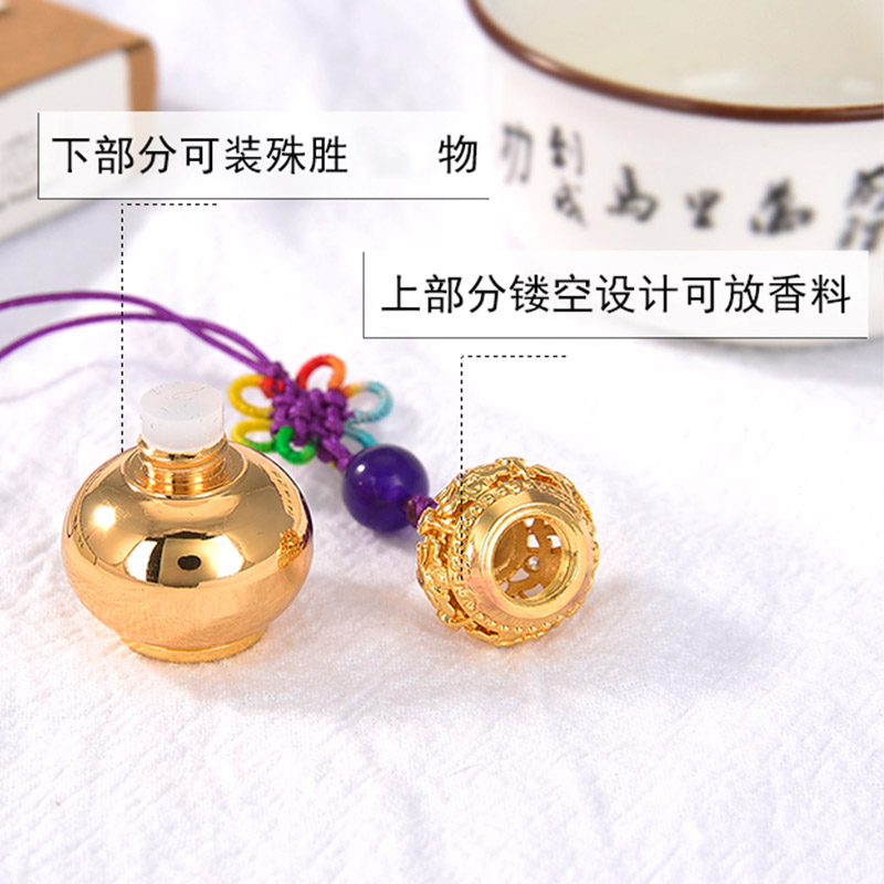 新品可迪纯铜葫芦香囊嘎乌瓶镶嵌锆石福禄嘎乌盒挂件吊坠