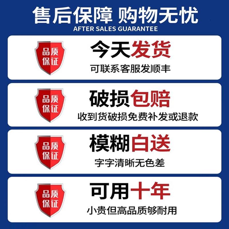 好货网红打卡圣诞节装饰商场店铺互动拍照区氛围布置背景花墙贴纸