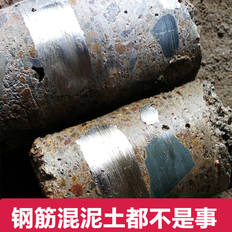 好货航华一体航华齿水钻头金刚石薄墙壁开孔器水钻机空调油烟开孔