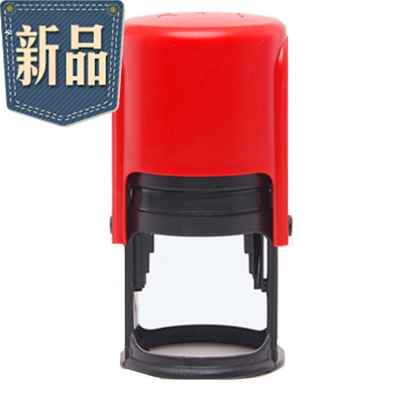 好货新款打码机改生产日期手持仿喷码打印化妆品瓶盖底u移印码器