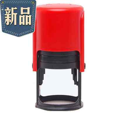 好货新款打码机改生产日期手持仿喷码打印化妆品瓶盖底u移印码器