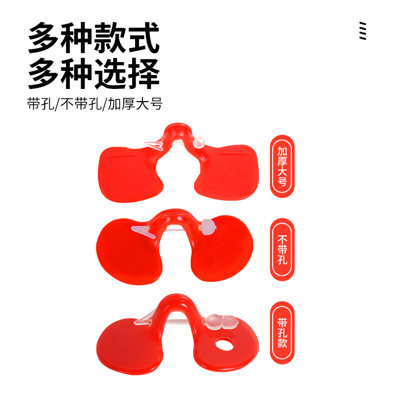 极速防啄型鸡眼镜中号大号鸡眼睛山土鸡眼罩野鸡眼镜栓子养鸡用品