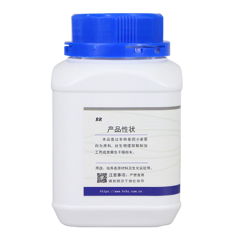好货小麦蛋白胨丨棉籽蛋白培养基大豆蛋白胨牛骨蛋白胨微生物发酵