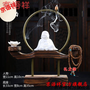 饰摆饰办公 装 极速京语祥禅意新中式 玄关饰品摆件店铺收银柜台个性