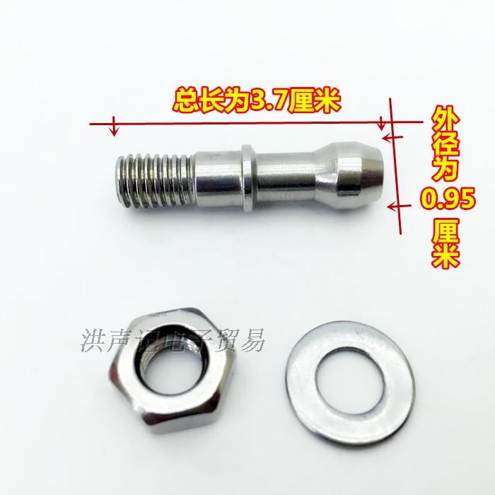 极速包邮电压力锅盖配件通用限压阀 泄压阀 排气杆防堵网罩