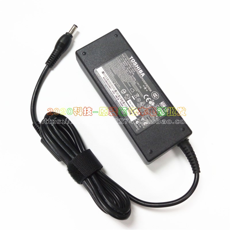 好货原装东芝R700 R800 U405D笔记型电脑充电线电源配接器19V3.95