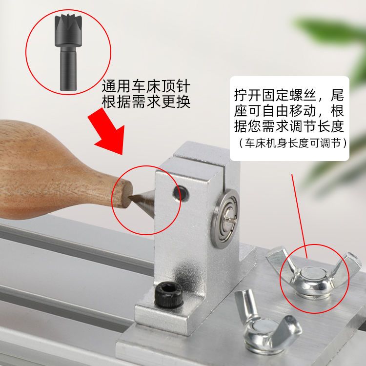 好货家用小型小车床微文型迷你机床木工手工多功能加珠工子手串玩
