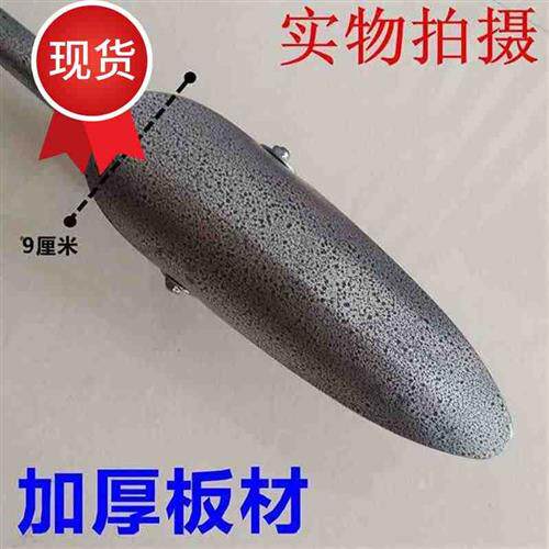 极速新款移苗器栽苗器06工具机机械器点播播种挖苗农用工具耕种定