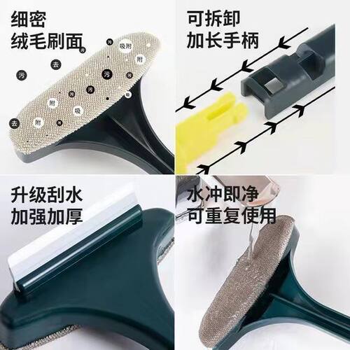 极速纱窗刷免拆洗刷墙清洗神器擦小窗刷乾湿掸家用除尘多功能两用