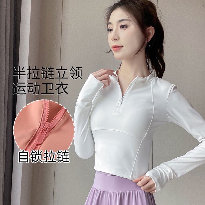 好货跑步运动套装女2025新款健身房速干衣登山羽毛球晨跑服时尚瑜
