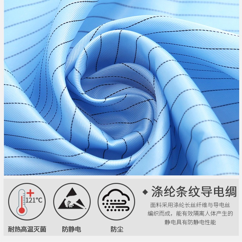 防静电包无尘包拉绳款单肩包洁净服工作袋可清洗拎包防静电无尘包