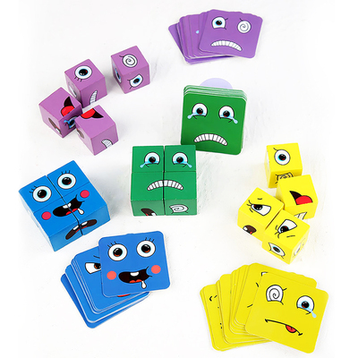 极速New Montessori E Puzzle Face Change Cube Building Blocks