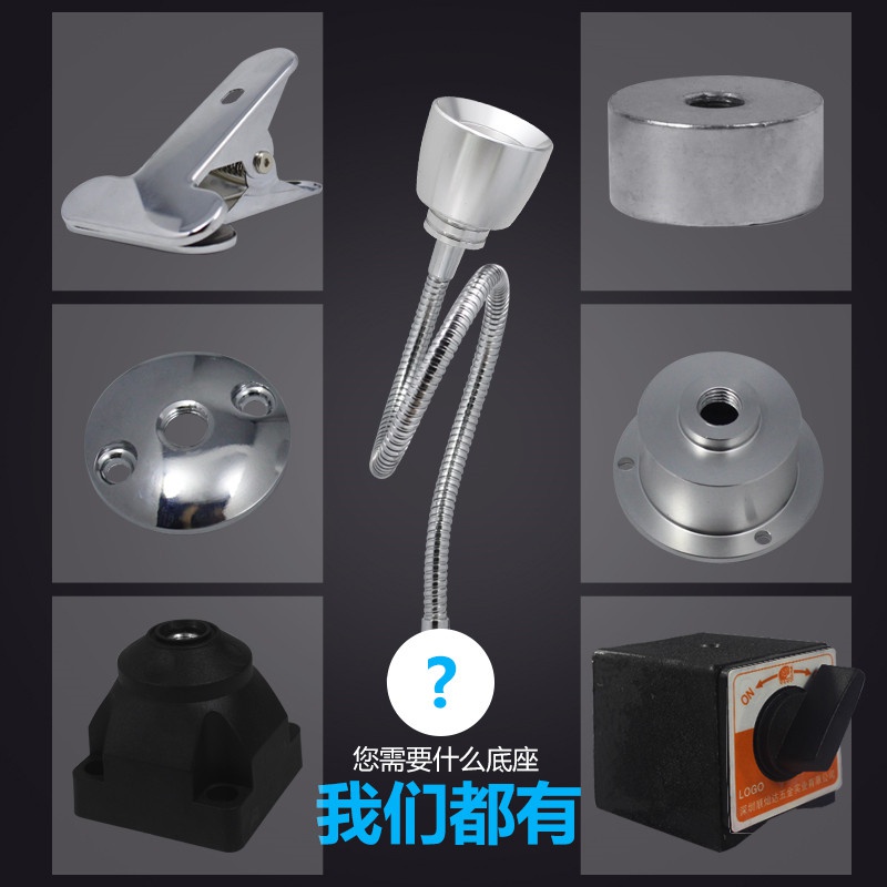 新品d机床工作灯24v强磁吸铁数控车床灯220v鹅R颈软管照明灯工定