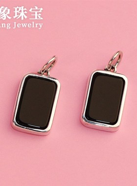 s925银镶嵌黑玛瑙方牌吊坠长方形挂件平安无事牌项链饰品配件