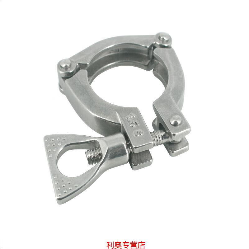 304不锈钢卡箍三节卫生级快装接头抱箍固定卡扣快速夹头紧固管夹