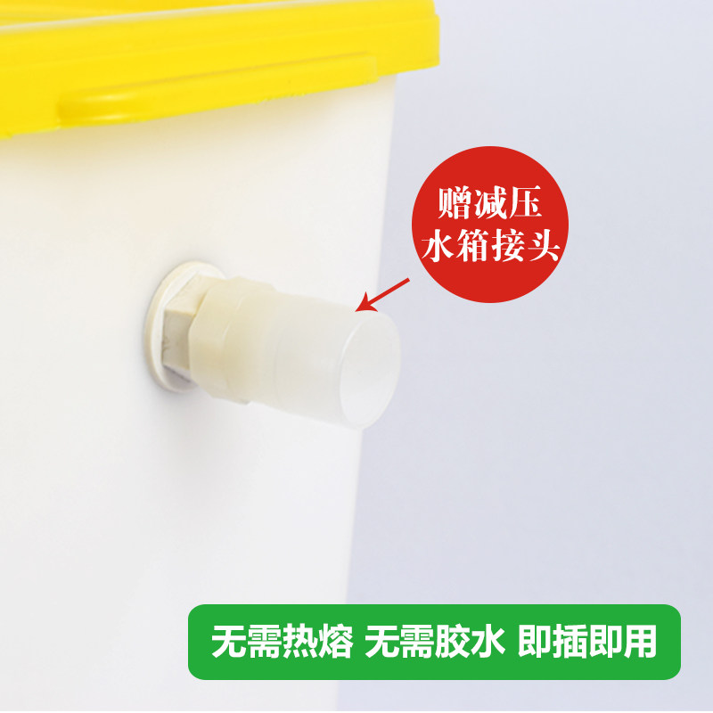 极速鸡用减压水箱自动饮水箱减压水箱配件浮球鸡用自动饮水器接头