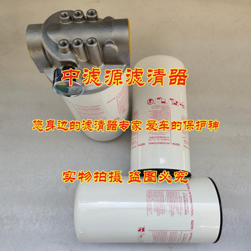 好货0180MA020BN液压滤芯 适用于HYDAC贺德克油过滤器P165878管路
