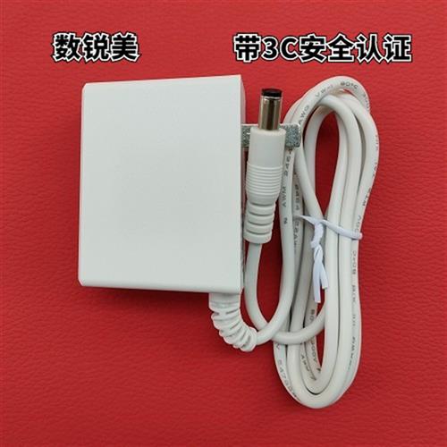 好货适用OES激光除毛仪器充电线 数据线 冰点除毛球机腋毛器充