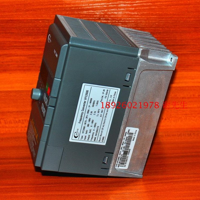 全新 康沃变频器VFC2600 0.4KW 400W 220V VFC2600-0K40-1P2-MNA