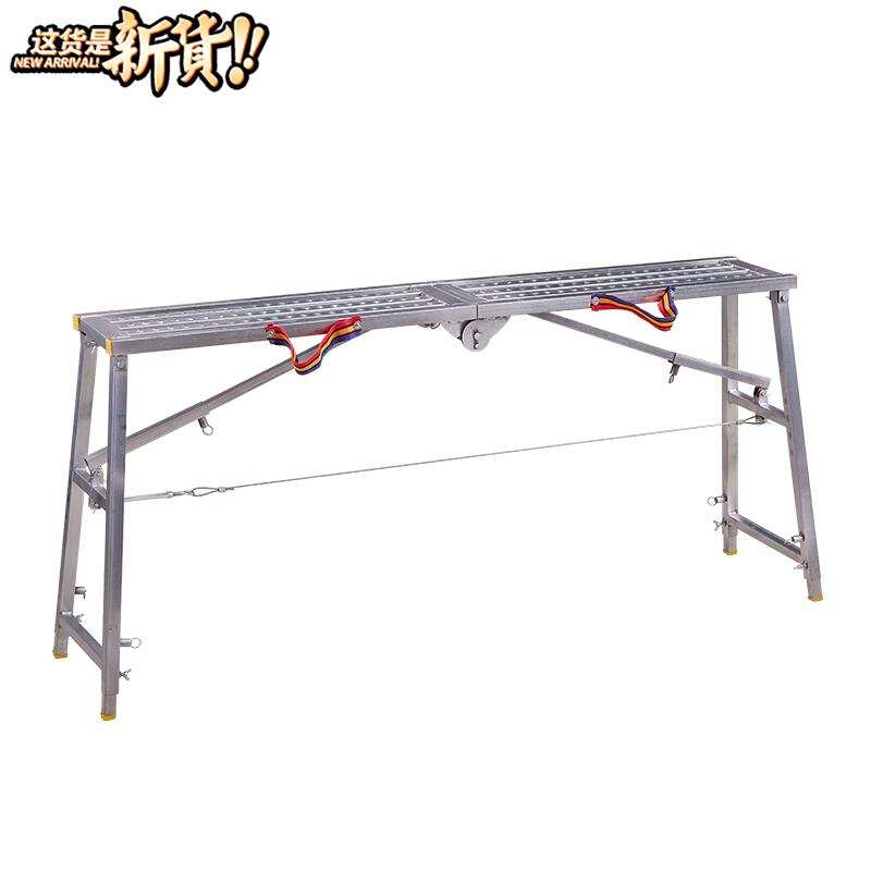 好货马凳 折叠升降加厚特n厚马镫装修便携马橙登多功能梯子铝合金