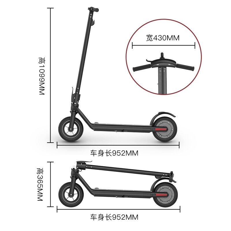 RND电动滑板车电动折叠车便携折叠电动车成人电动自行车锂电代步