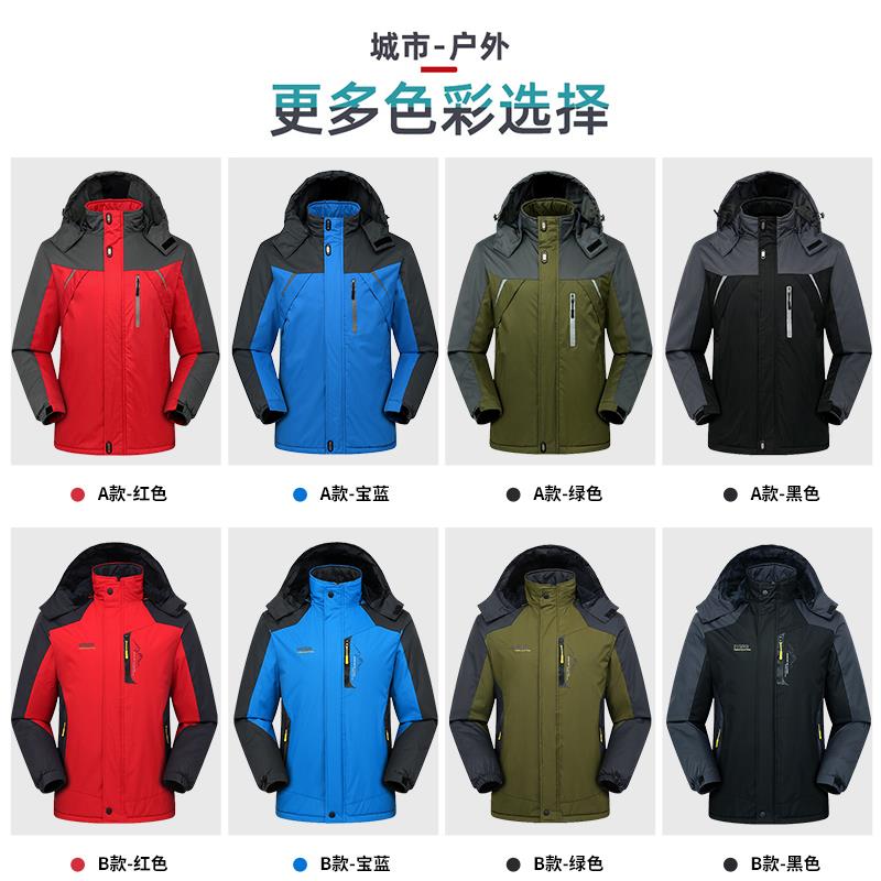 好货冲锋衣外套男三防男式冬天秋冬防风挡风爸爸工地防雨外卖干活