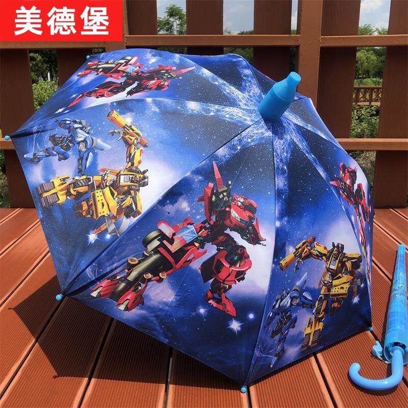 极速冰淇淋半自动儿童雨伞保护套带口哨幼儿园孩可爱消防车挖机器