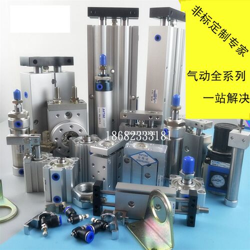 好货定做气缸QGB  MAL SC ADN ADVU DNC DSBC DSNU SI SCA2-40-50