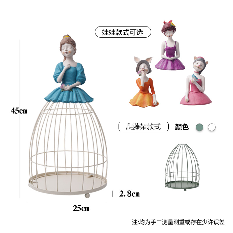 花架爬藤架室外花盆支架山乌龟藤蔓植物牵引架子阳台花枝支撑架