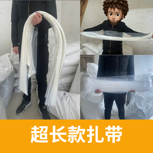 捆绑束线卡扣 极速尼龙超长扎带大号塑料工业级拉紧器勒死狗自锁式