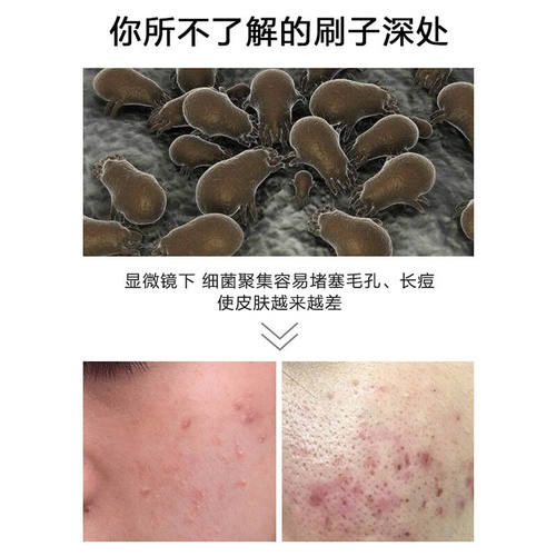 好货桃之夭夭化妆刷清洗器懒人自动电动10秒速乾清洁洗刷器电动清