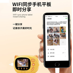极速儿童数码照相机拍立得学生款便宜傻瓜可拍照打印迷你小型便携