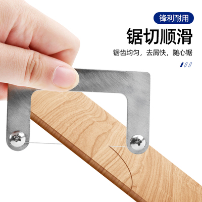 新品鱼竿切割活动导环改装配件谷麦竿滑漂杆前打大口径碳管切割器