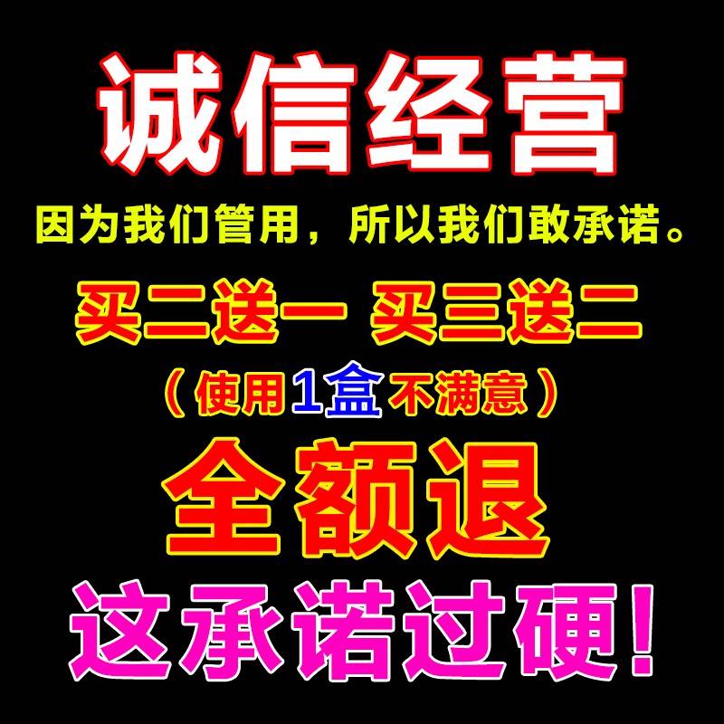 好货上眼皮松弛眼睑眼角下垂老年人提拉紧致撑双眼皮神器肿眼泡去