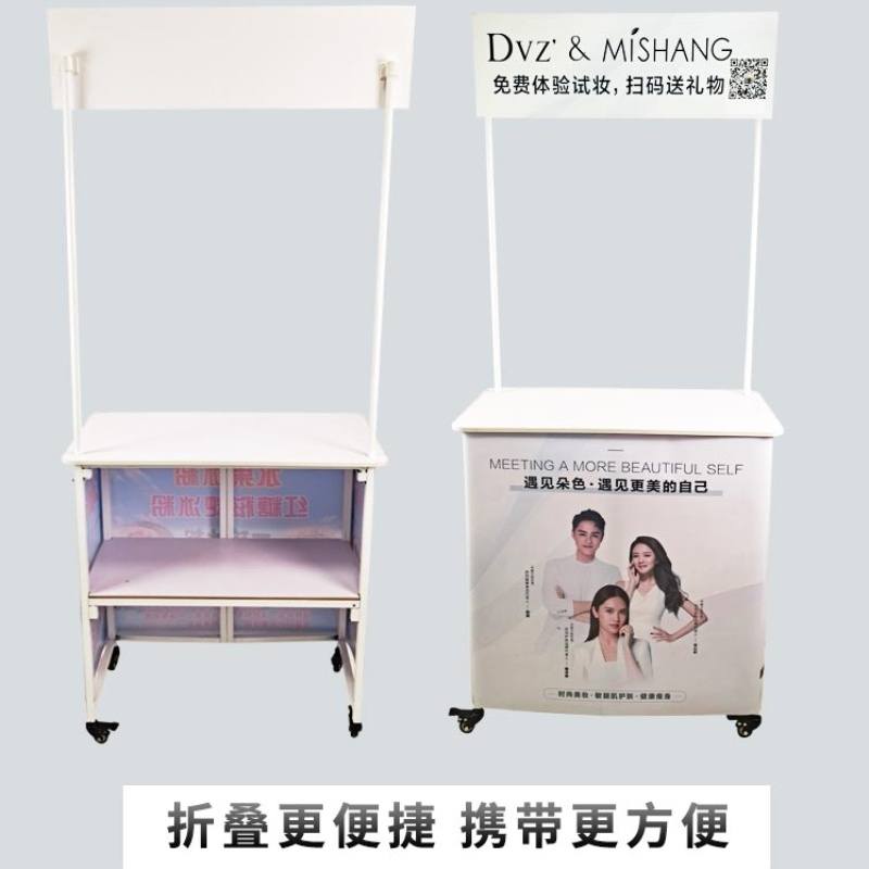 省力烧烤架冰柜手推车四轮车平板车凉粉折叠桌广告架休闲商铺豆浆