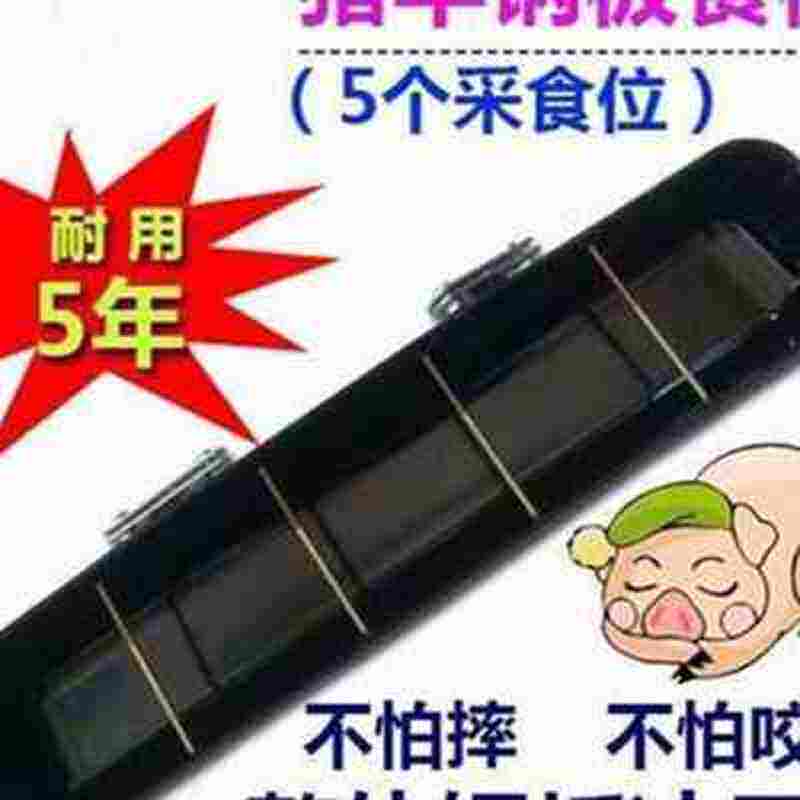 极速的槽子d铁不锈o钢猪饮用水槽C牛羊长方形仔S猪槽料补饲料养殖