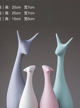 极速结婚摆设北欧酒柜装饰品家居摆饰房间陶瓷小礼物客厅桌面摆件