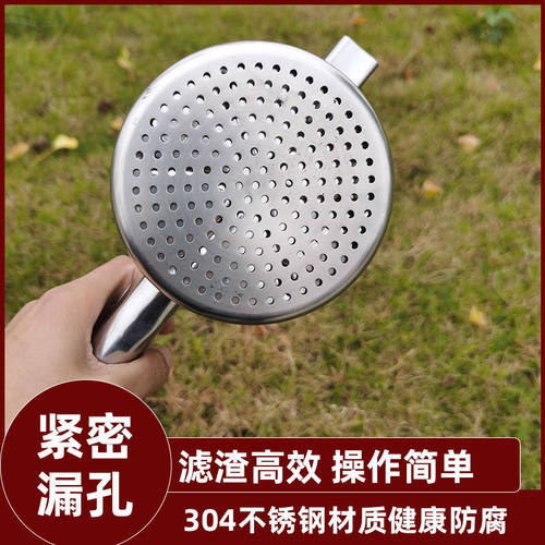 极速摇蜜机小型压蜜器家用压蜂蜜机器蜂蜜过滤网袋榨蜂蜜工具摇蜂