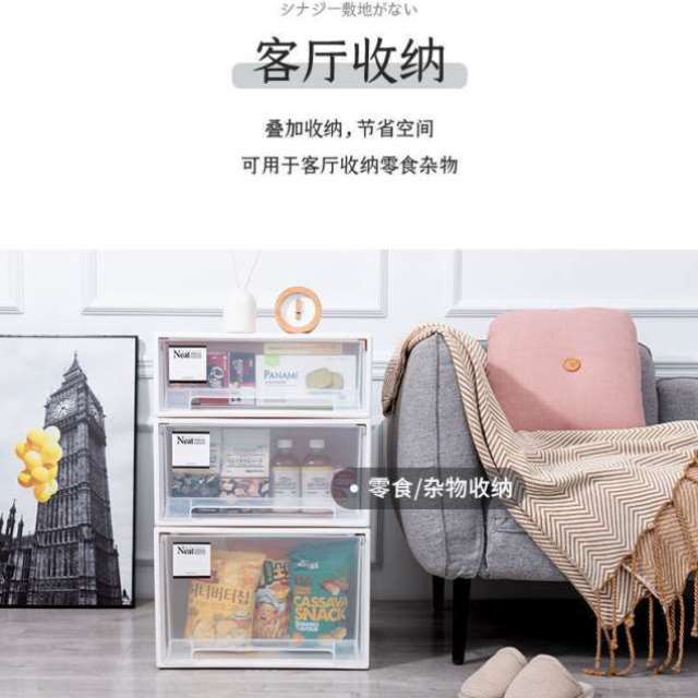 极速婴儿尿布台收纳盒家用婴儿床尿布收纳婴儿用品盒整理家庭收纳