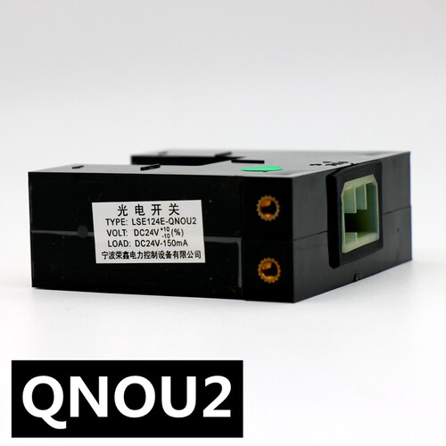 好货适用东芝电梯平层感应器LSE124E-RNOU QNOU1 2传感器光电开关