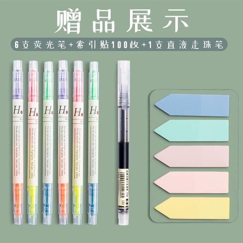 打卡本假期任务日历计划表习惯养成神器时间管理周计划本自律学习