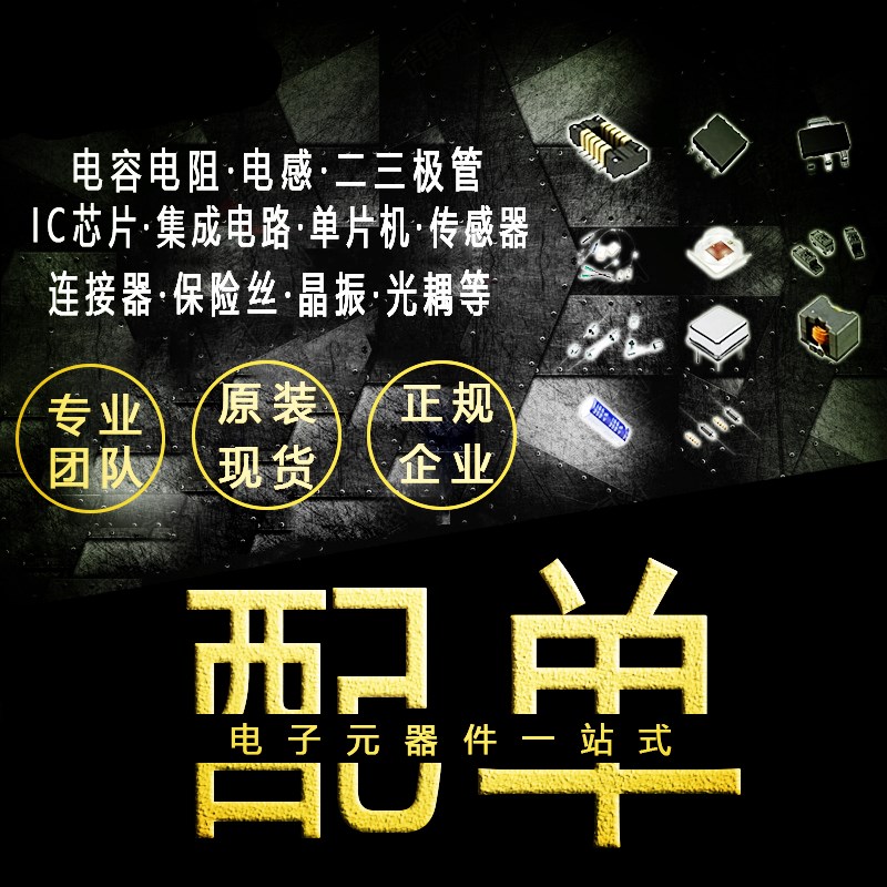好货。进口 实物拍摄 RHRG75120 二极体快恢复管整流管75A 1200V