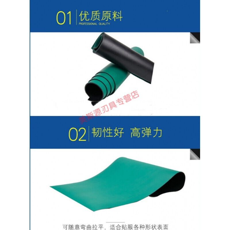 厂品防静电垫子桌垫防滑耐高温橡胶垫绿色胶皮桌布工作台垫实验室